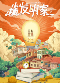 免费晚上看片www